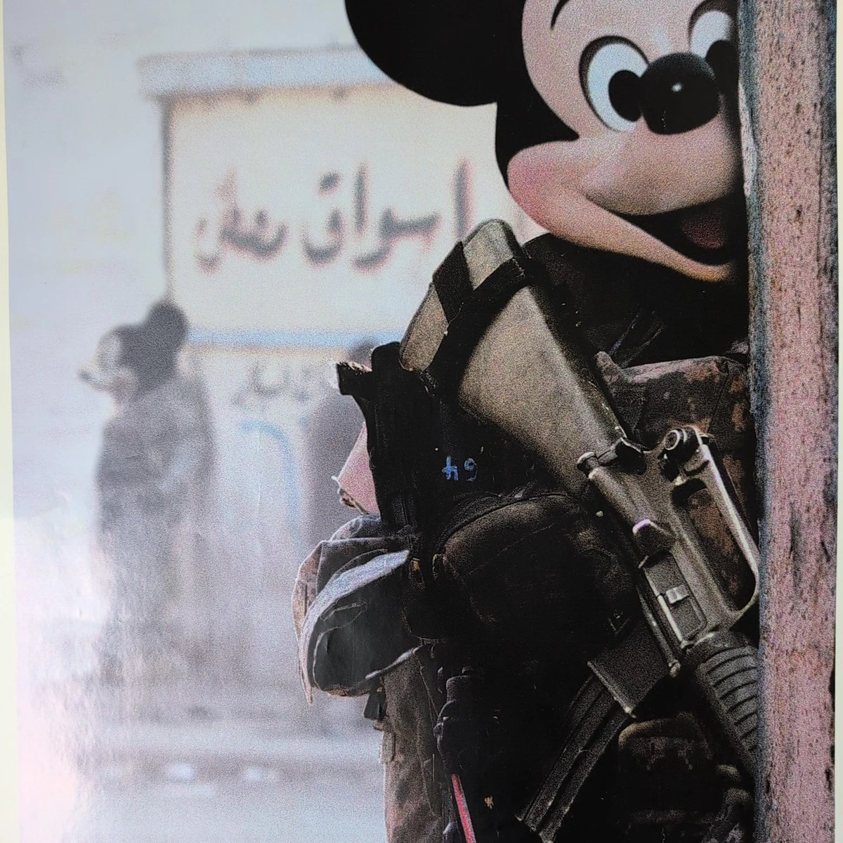 James Cauty Art Posters for sale | eBay UK