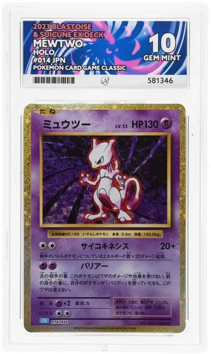 Mewtwo - 014/032 - Classic Collection Japanese- 2023 - ACE GEM MINT 10!