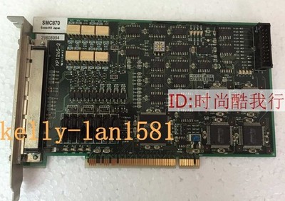 1pcs 100% test SMC870 KP1265-2 Collection card Motherboard *yt
