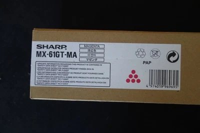 Cartouche Toner Sharp MX-61GT-MA Magenta (original) - Photo 1/2