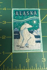 Embroidered Alaska Patch - Polar Bear in wint...