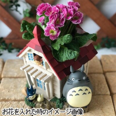 Planter Cover & Diorama Box My Neighbor Totoro Everyone's House Studio  Ghibli JP | eBay