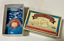 USED Ponyo on the Cliff by the Sea Studio Ghibli Matchbox Collection JAPAN FS