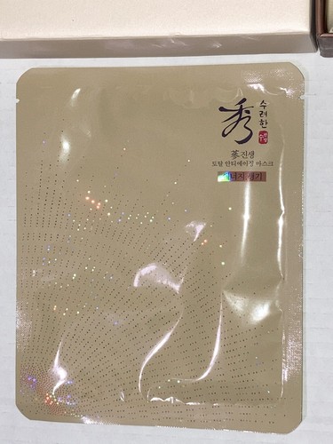 5 Pieces Travel Exclusive Sooryehan Ginseng First Essence 120ml +More Anti-aging - Picture 4 of 8