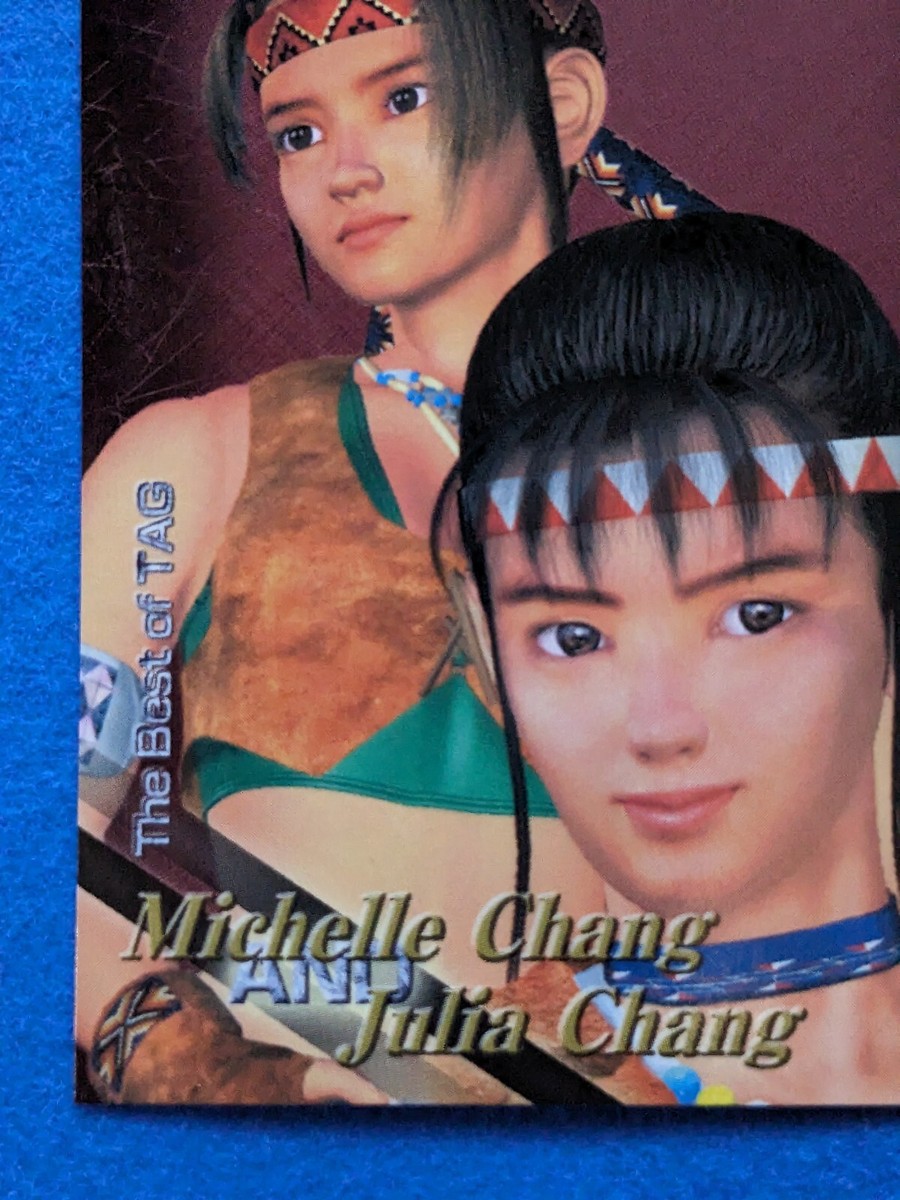 テン　トレカ　タイ s-l1200.jpg