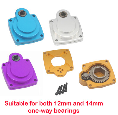 Metalllegierung Nitro Motor RotoStart Backplate. HPI Thunder Tiger Kyosho HSP Acme