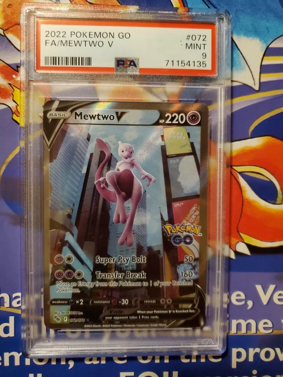 Mewtwo V (Alternate Full Art)