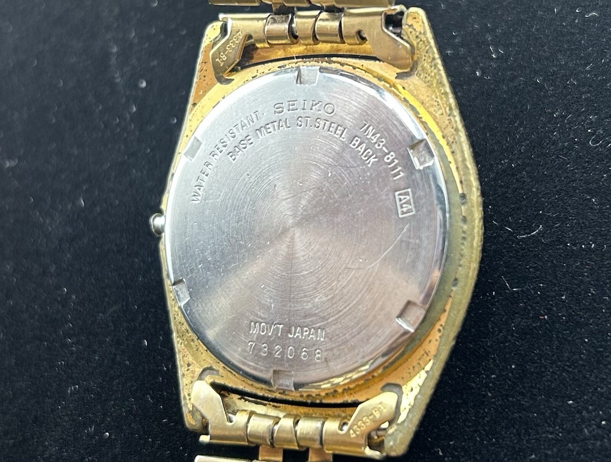 Rare Vintage Seiko SGF206 Men's Gold Watch New Battery | eBay