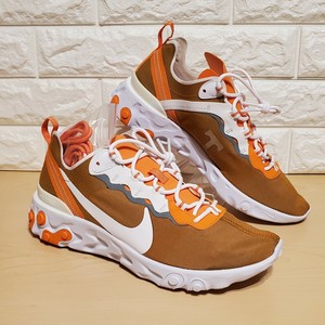 react element 55 white orange