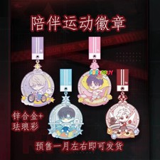 Game Love and Deepspace Zayne Rafayel Xavier Metal Brooch Badge Sports Medals