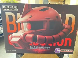 Zaku Head | eBay Zaku Head | eBay