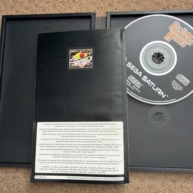 SEGA SATURN  - GUARDIAN HEROES