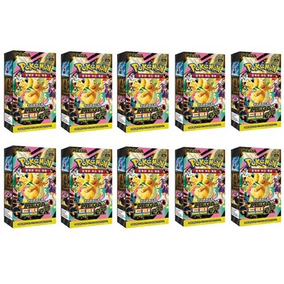 Pokemon MEGA Dream ex High Class Pack Booster Box Set x 10 Boxes
