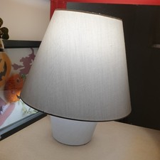 Table Lamp With Grey Satin Lampshade New Boxed Unusual Light Mood Lighting