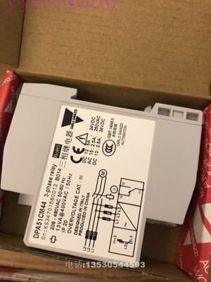 ONE NEW carlo cavaazzi DPA51CM44 *gi