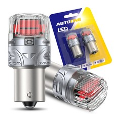 AUTOONE 1156 LED Red Bright Brake Tail Stop Light Parking Bulbs BRS Silver X