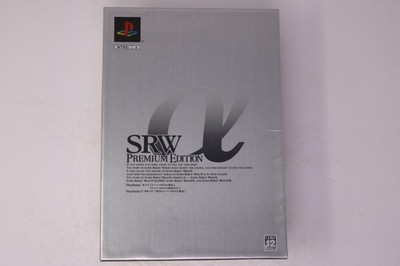 Super Robot Wars Alpha Premium Edition PlayStation 2 JPN (Region Locked)
