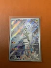 Carte Pokémon Reshiram De N 167/159 EV09 Aventures Ensemble FR Neuf Jtg