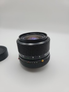 Profile Zoom 35-70mm f/3.5-4.5 Vintage Manual Focus Lens - Minolta MD SR Mount