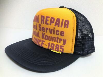 kapital kountry DENIM REPAIR SERVICE PT 