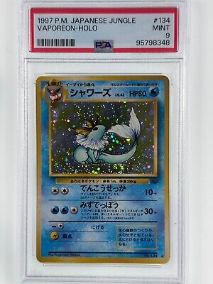 1997 Pokémon Japanese Jungle Vaporeon #134 Holo PSA 9 | eBay 1997 Pokémon Japanese Jungle Vaporeon #134 Holo PSA 9 | eBay