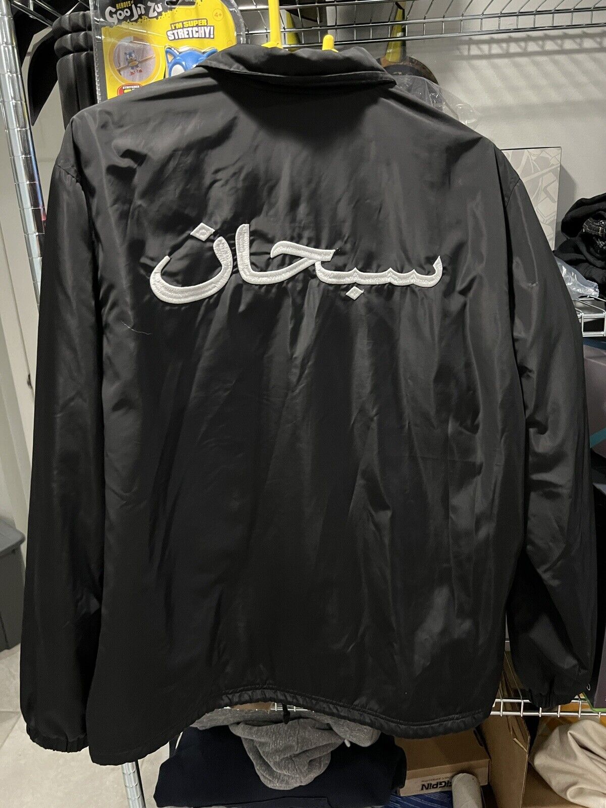 Supreme Arabic Logo Coaches Jacket Black Size M - Authentic - Pre-owned