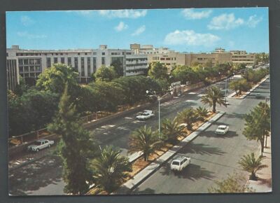 Riadh Riyadh Airport street Cars Saudi Arabia 60s
