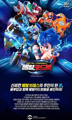 BOTカード 全76種 コンプリート BOTカード 全76種 コンプリート BOTカード 全76種 コンプリート BOT