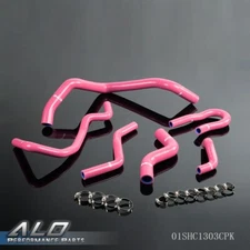 Pink Fit For 92-00 Honda Civic 1.6L SOHC D15 D16 EG EK Silicone Radiator Hose