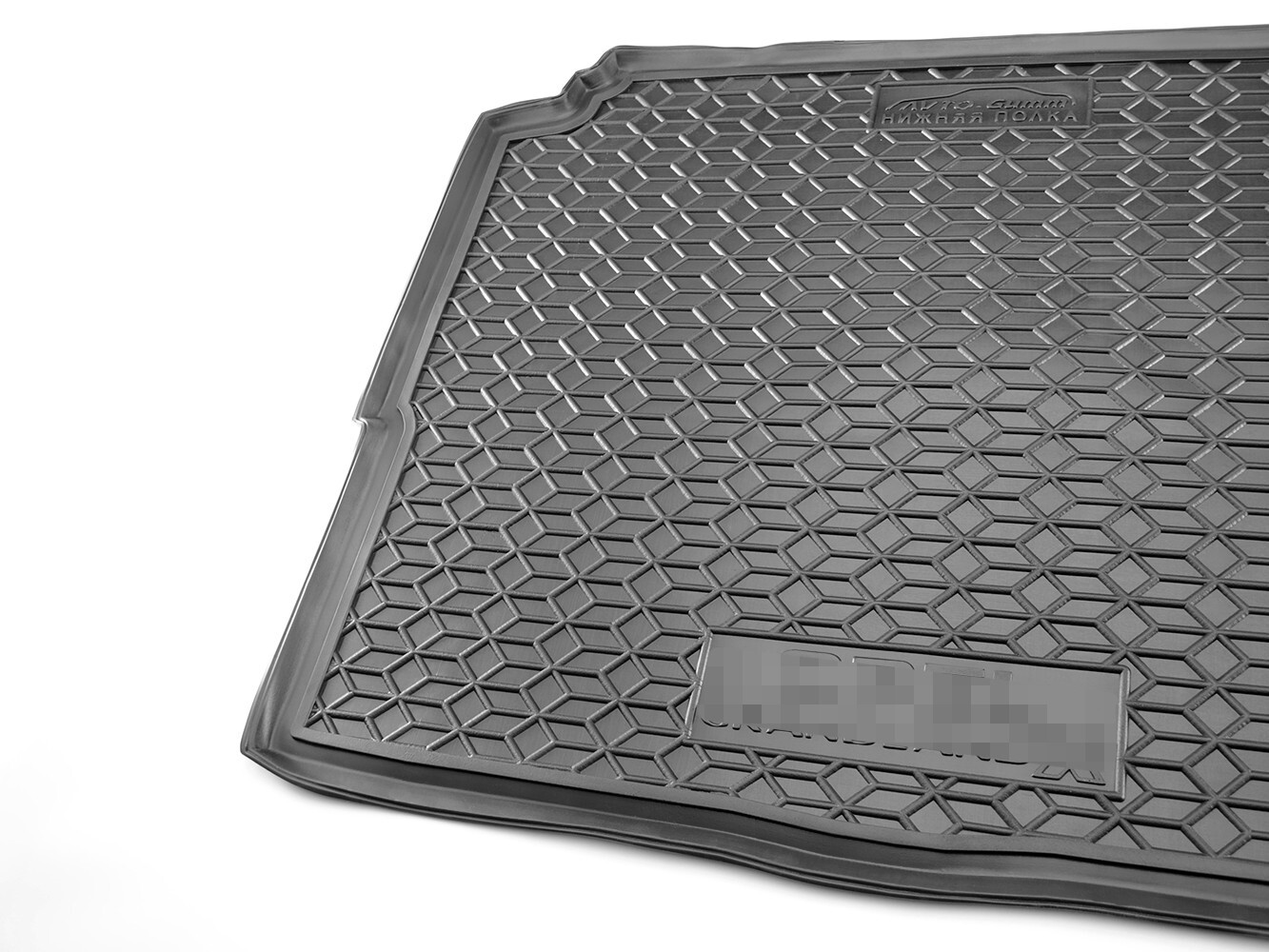 Fully Tailored Rubber Cargo Mat Trunk Tray Boot Liner OPEL GRANDLAND X