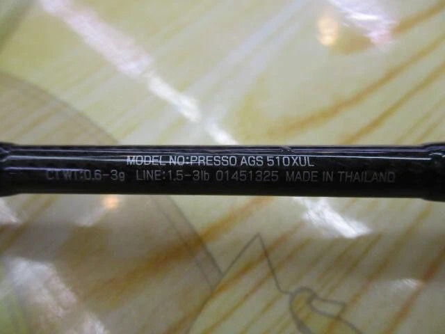 Daiwa Presso AIR AGS 510XUL