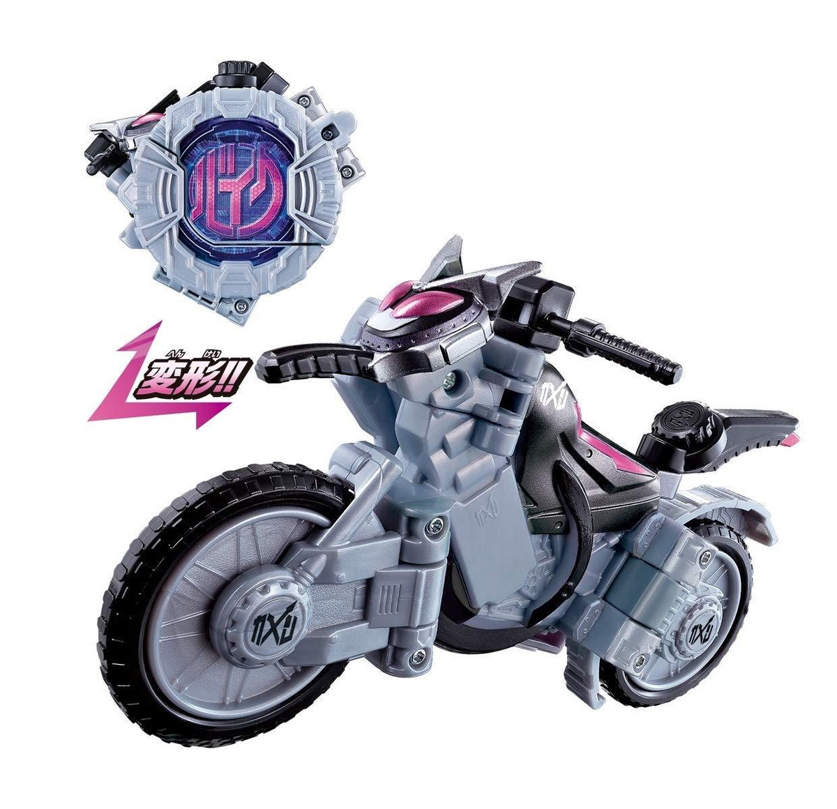 Bandai Narikiri Rehmannia Kamen Rider Zi-o DX Ride Striker