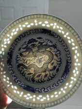 陶瓷中国风1900-1940 蓝色| eBay