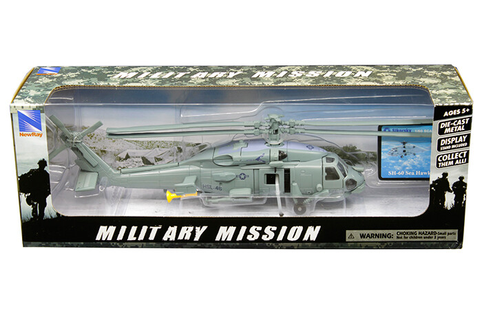 New Ray 25583 Sky Pilot Sikorsky SH-60 U.S Army Helicopter 1:60
