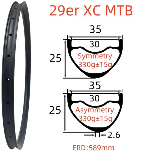 29er XC MTB Carbon Rim 25mm Deep 35mm Wide Hookless Tubeless 24 28 32H Wheel UD