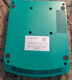 Bandai Playdia Console Japanese - Untested - US Seller