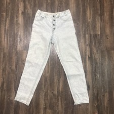 VTG Guess Georges Marciano 1005 Mom Jeans Women’s 32 High Rise Button USA Made