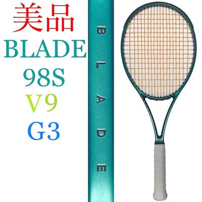 Wilson BLADE 98S V9 G3ブレード98S
