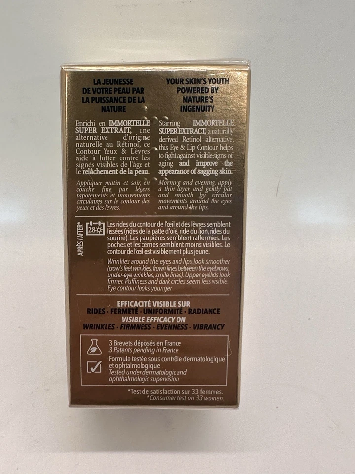 L'Occitane Immortelle Divine Eyes & Lip Contour 0.5 oz / 15ml *NEW* - Image 3 of 4