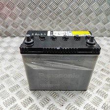 Batteria SUBARU FORESTER MK5 SK 82110-AA012 2.0 benzina/elettricità 33339164