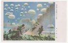 WW2 JAPAN ATTACK ON MANADO PARATROOPER DUTCH EAST INDIES WAR US NETHERLANDS