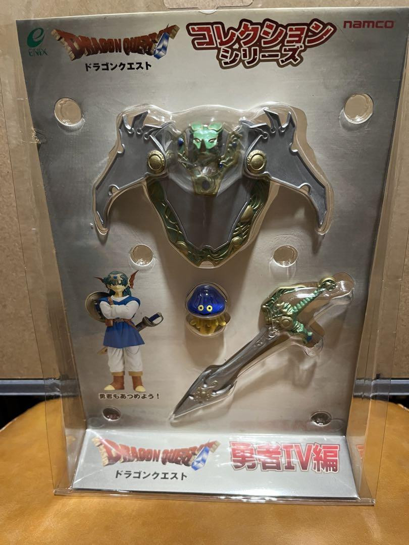 Used In Japan Vintage ENIX namco Dragon Quest Collection Series