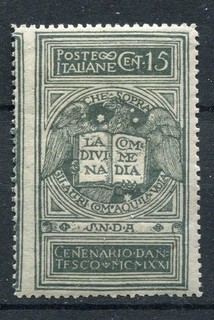 KINGDOM OF ITALY 1921 DANTE ALIGHIERI UNISSUED MNH CAT. 116A