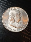 1950-D BU Franklin half. Pretty. No reserve.