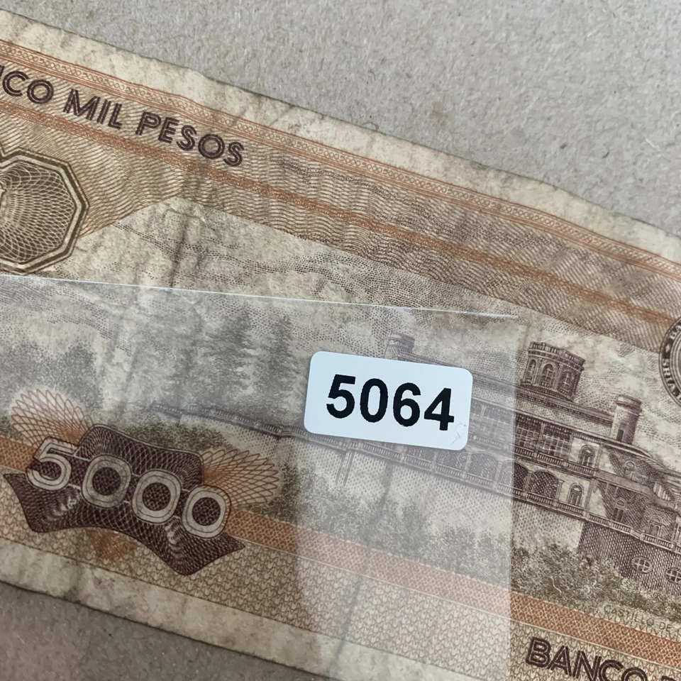 1987 Mexico Paper Money 5000 Pesos Cadets Heroes Mexican Currency Banknote - Image 4 of 4