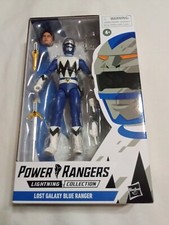Power Rangers LOST GALAXY BLUE RANGER Hasbro Lightning Collection