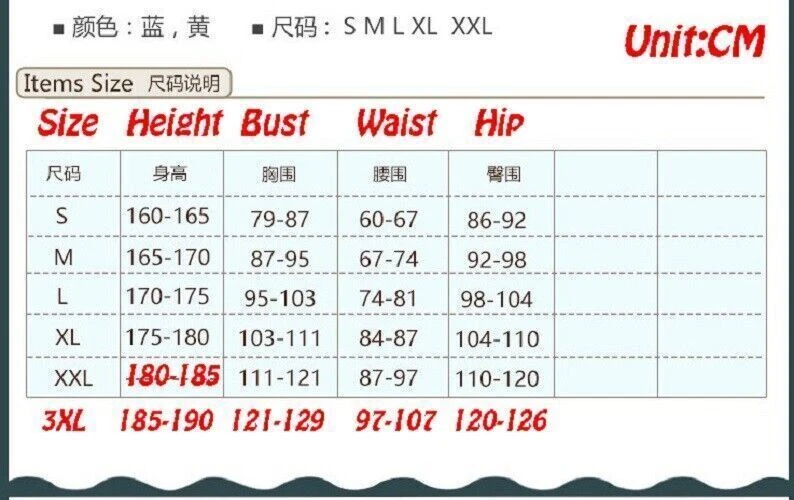 Cosplay Beauty and the Beast the Prince Costume Halloween Carnival Suits Outfits - Image 4 of 4