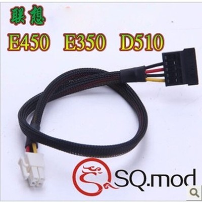 1 Stck. Hauptplatine 4 Pin SATA Netzteil/Adapterkabel 30 cm für Lenovo D510