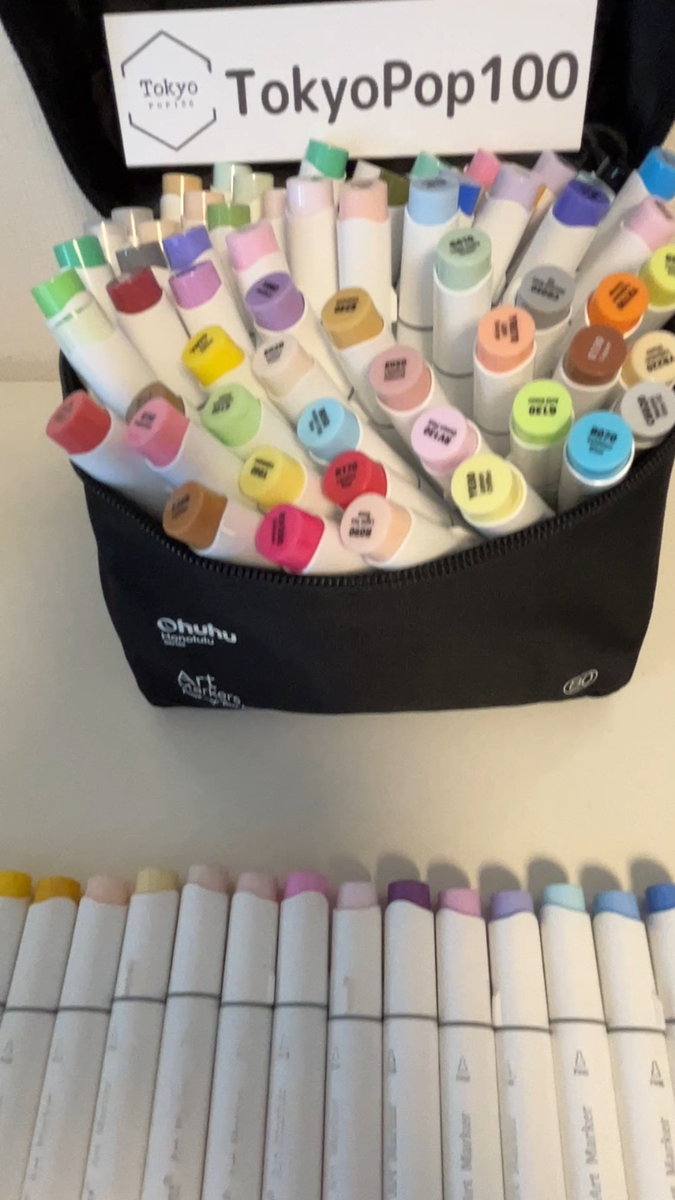 Ohuhu Marker Pens pastel 80 Colors - the 19 Exclusive Colors