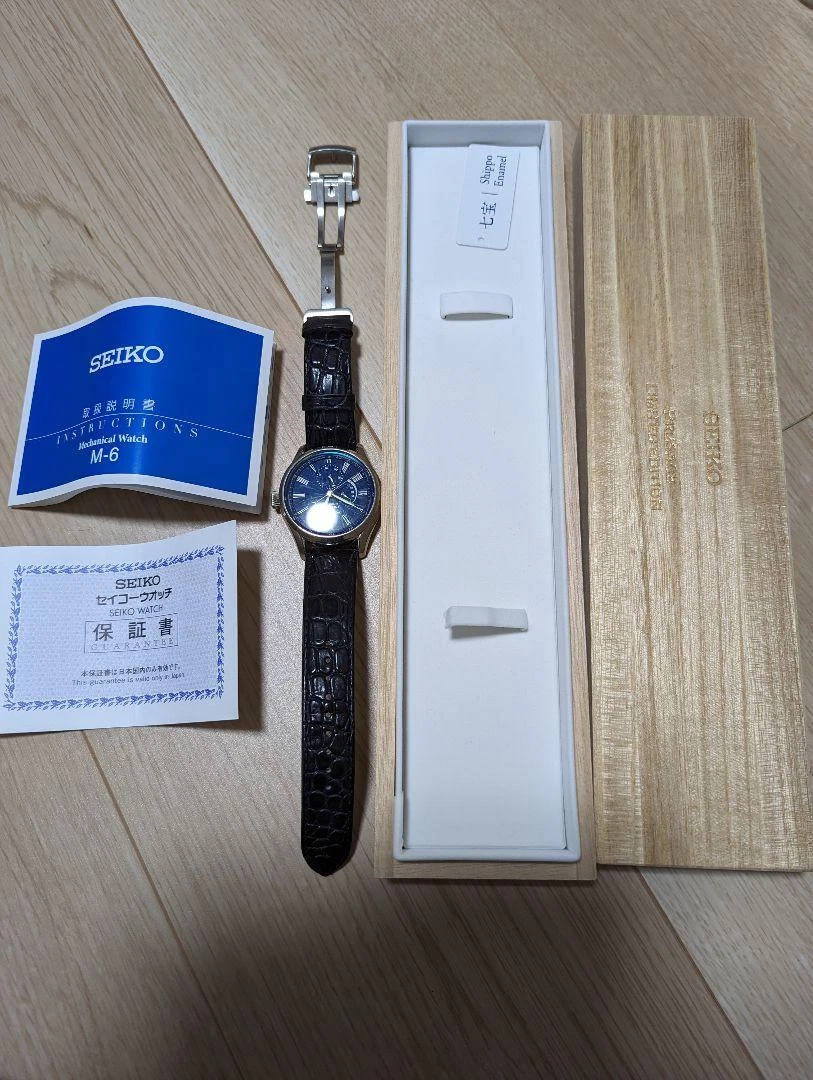 seiko presage sarw039